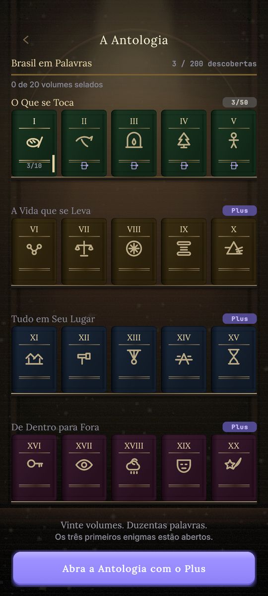 A estante da Antologia com os volumes selados