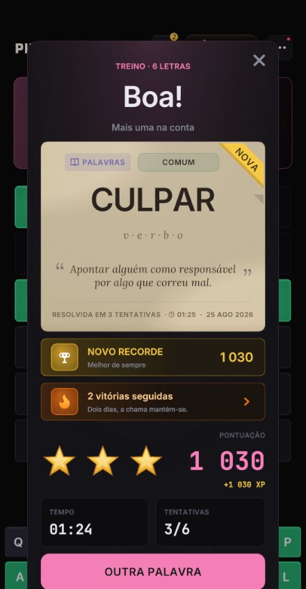 A tela de vitória transformando a palavra em carta